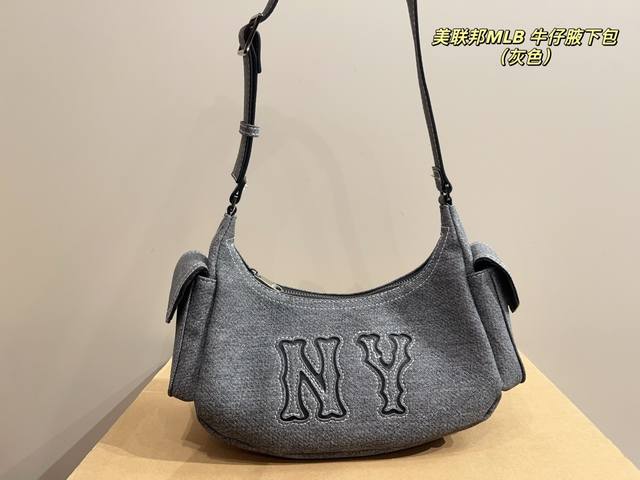 Box Size 26.14 Federal Mlb Denim Underarm Bag There Are Small Pockets On Both Si Box Size 26.14 Federal Mlb Denim Underarm Bag There Are Small Pockets On Both Si