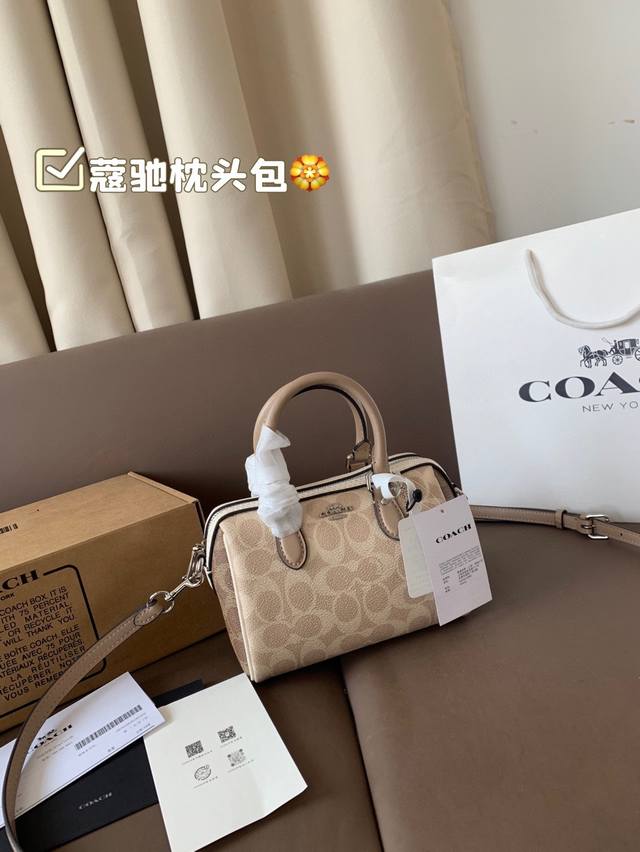 Coach Pillow Bag Latest Model, Super Practical Style, Multi-Purpose Hand-Held Cr