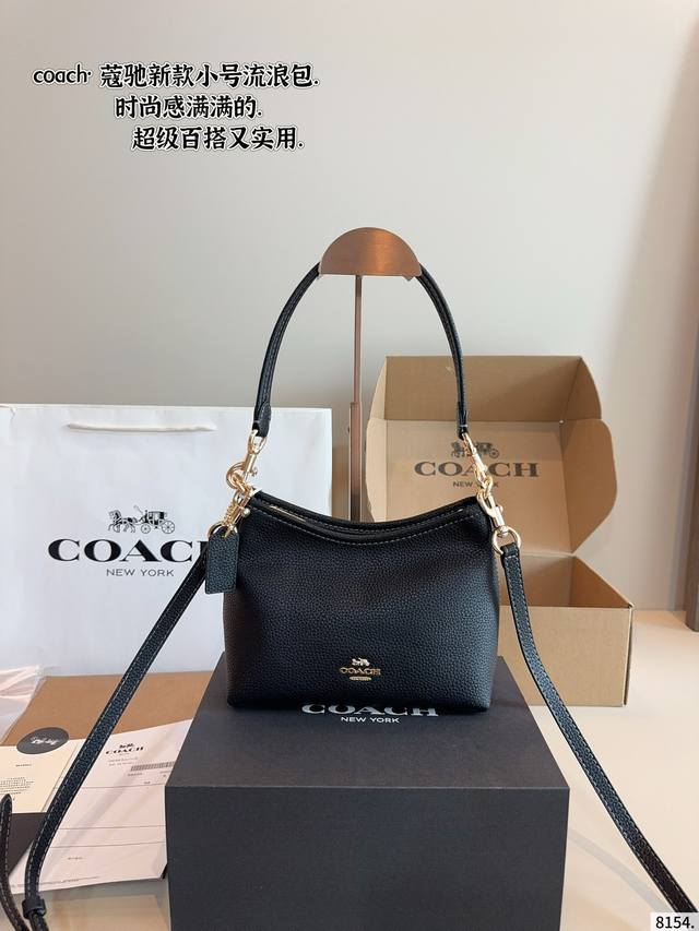 With Gift Box. Coach Laurel Mini Hobo Bag Material Is Durable And Wear-Resistant With Gift Box. Coach Laurel Mini Hobo Bag Material Is Durable And Wear-Resistant