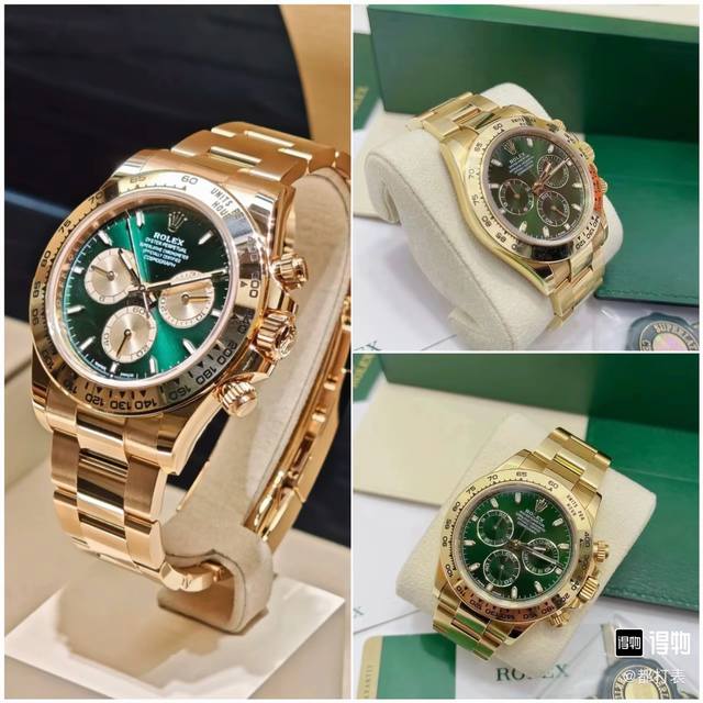 vrs Factory2025 Highly Recommended, The Highest Version In The Market, V3 Upg