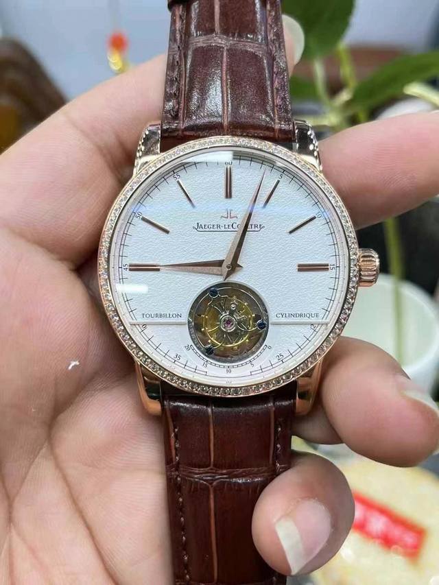 Limited Stock Jaeger-Lecoultre Master Series 508: Master Uitra Tourbillon Tourbi