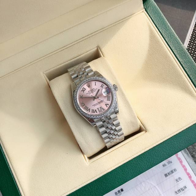 Rolex Women's Oyster Datejust Watch The Most Popular Roman Numerals Of The Year