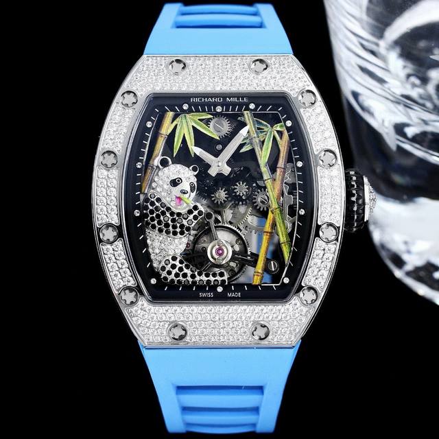 richard Mille Rm26-01 National Treasure Giant Panda Inlaid With Full Diamond