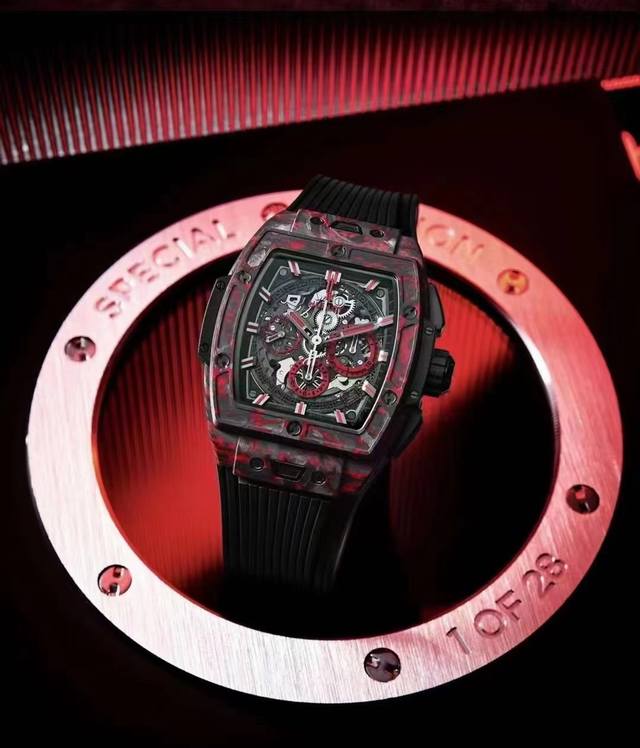Hublot Big Bang Soul Series Red Carbon Fiber Watch Is Launched In Limited Editio