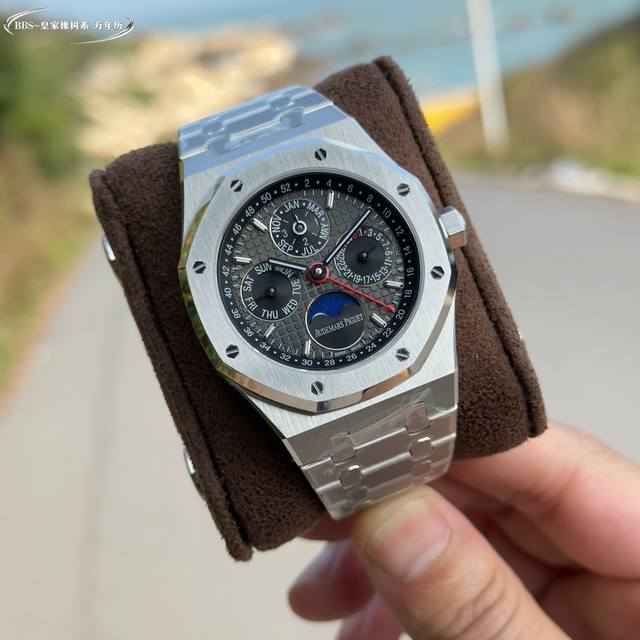 白钢 -金 黑 蓝 图解Bbs版本的细节 Bbs 爱彼 皇家橡树系列 复杂功能万年历腕表 型号 26574St.Oo.1220St.03业内唯一实现原版功能 贵 白钢 -金 黑 蓝 图解Bbs版本的细节 Bbs 爱彼 皇家橡树系列 复杂功能万年历腕表 型号 26574St.Oo.1220St.03业内唯一实现原版功能 贵