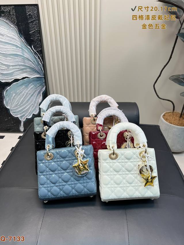 children's shoe accessories plus +3 random blind box accessories Size: C8= 24-25 children's shoe accessories plus +3 random blind box accessories Size: C8= 24-25