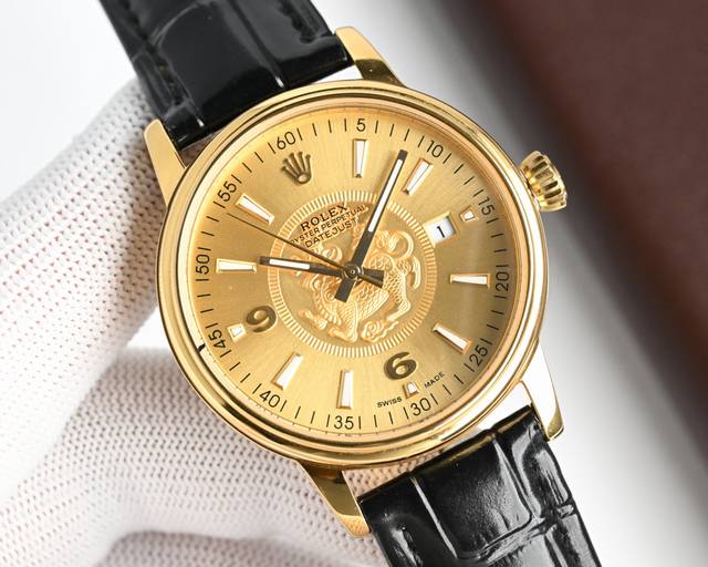 V gold Herm