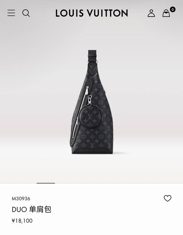 M30936 Top original single variable chip Duo shoulder bag spliced with Monogram M30936 Top original single variable chip Duo shoulder bag spliced with Monogram
