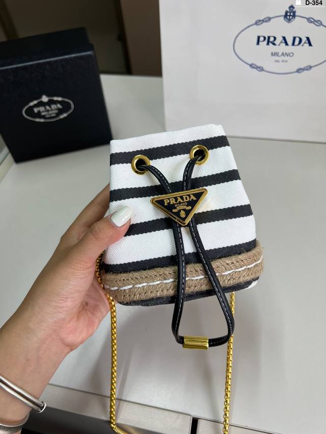 Prada Mariner Mini Drawstring Bag New summer product, small and cute A fashionab Prada Mariner Mini Drawstring Bag New summer product, small and cute A fashionab