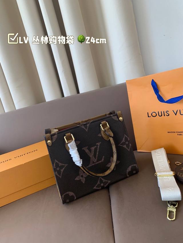 Folding box Onthego series can be carried or folded diagonally Free coin purse E Folding box Onthego series can be carried or folded diagonally Free coin purse E