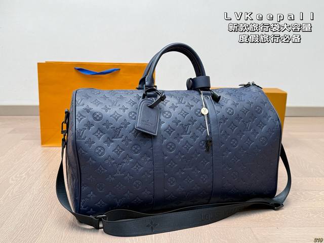 Lvkeepall New travel bag with large capacity A must-have for vacation travel A m