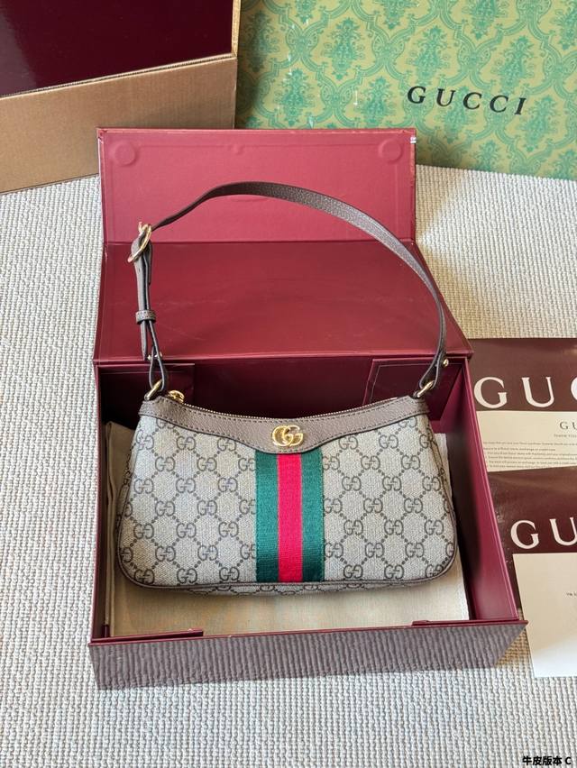 Cowhide version Gucci classic Ophidia retro double G canvas small underarm bag s Cowhide version Gucci classic Ophidia retro double G canvas small underarm bag s