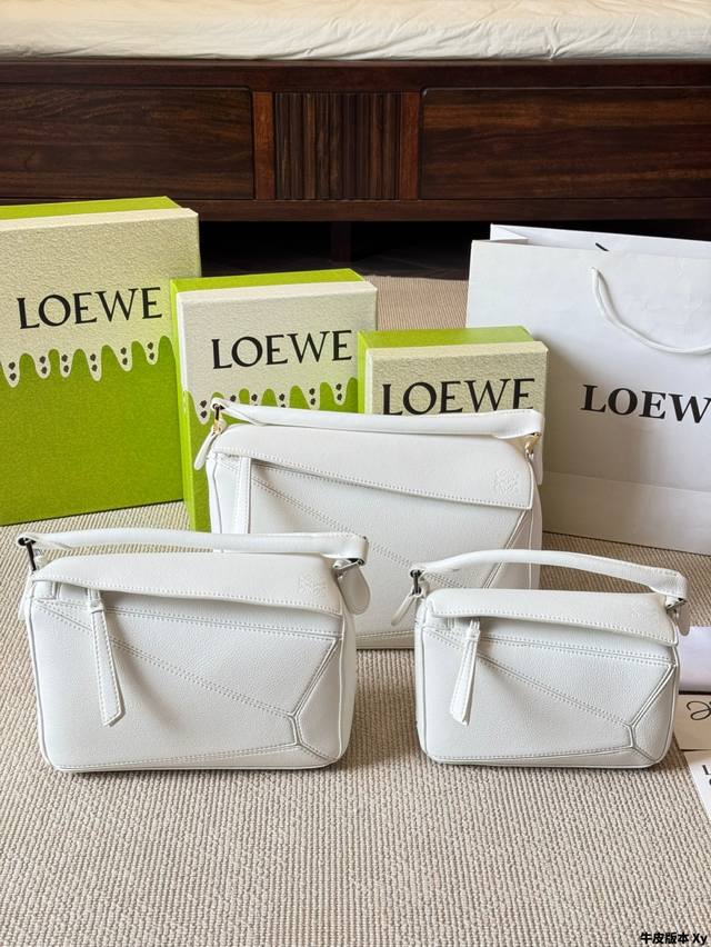 Cowhide version P180 Loewe new model shows Loewe geometric bag Love this exquisi Cowhide version P180 Loewe new model shows Loewe geometric bag Love this exquisi