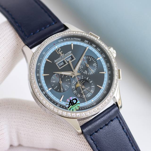 White-Gold Diamond + 50 Steel Band + 100 V2 Upgraded Version Jaeger-Lecoultre ha
