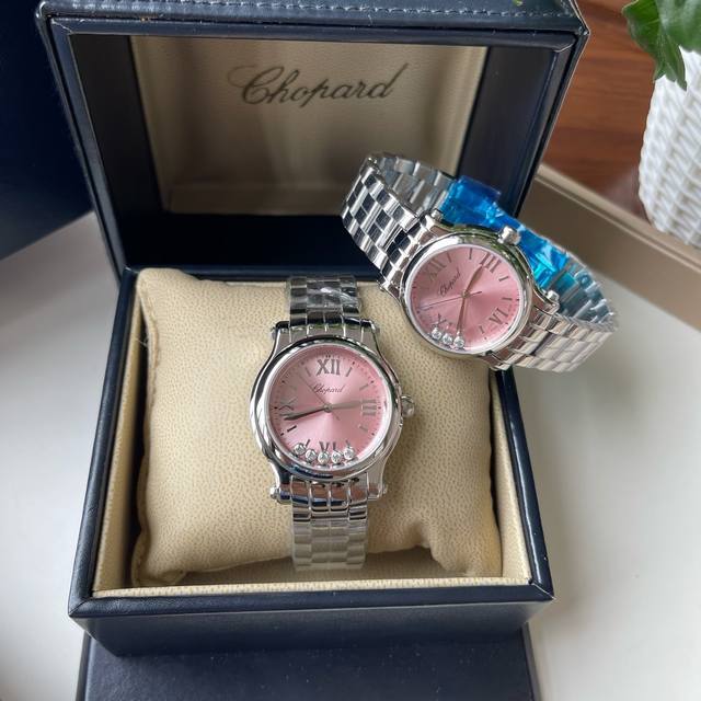 Chopard's latest candy Happy Diamonds, quartz watches, Happy Diamonds, as the ho