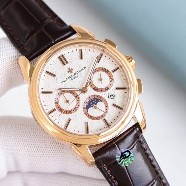 Platinum R46 Upgraded version of the Chuanxi series, multifunctional design and