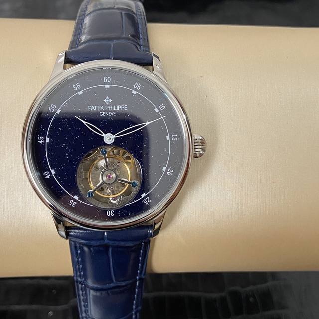 Vacheron Constantin Vc Fl1 True Flywheel Manual Movement The new Traditionnelle Vacheron Constantin Vc Fl1 True Flywheel Manual Movement The new Traditionnelle