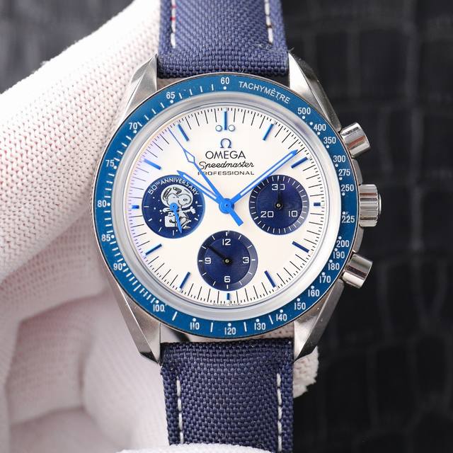 Speedmaster 310.32.42.50.02 1 watch Snoopy Award 50th Anniversary Watch, stainle