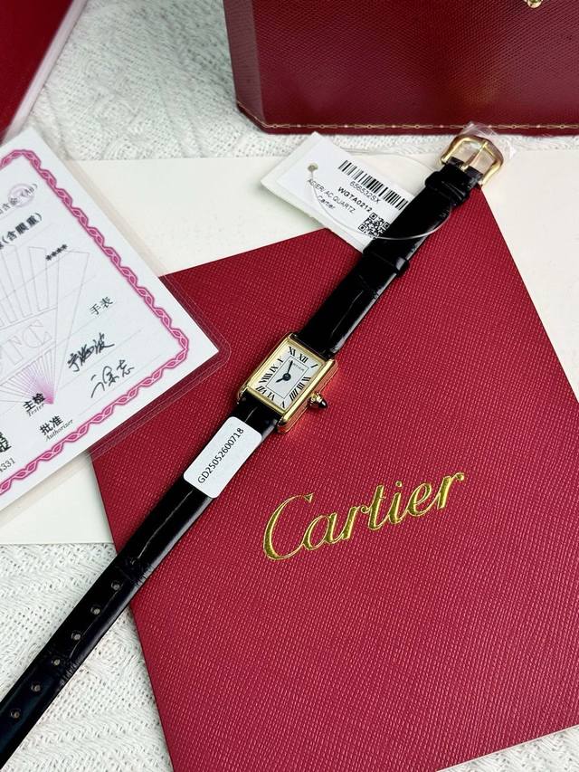 The strongest version of the Tank Mini 24*16 -Tank new gold-plated version is la