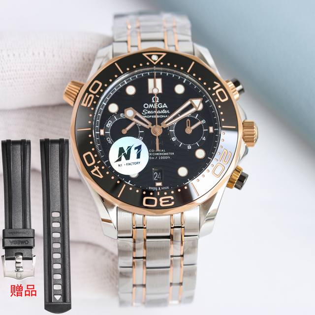 White steel-rose gold tape: N1Factory new products are unique Buy a steel tape m