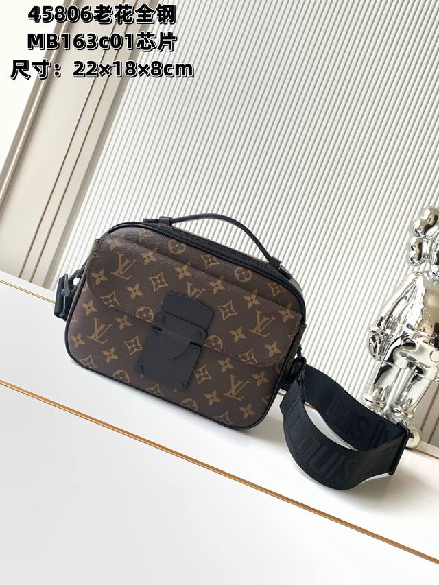 All-steel hardware Mb163C01 variable code chip Premium with full set of packagi