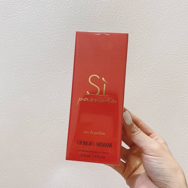 counter quality Armani Si Passione Red Love Limited Edition Perfume 18 Years Ne