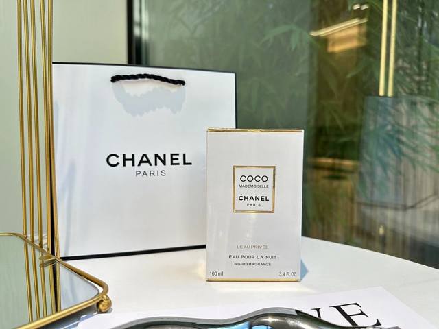 Counter quality Chanel Chanel 20 years of new perfume frosted Coco Mademoiselle Counter quality Chanel Chanel 20 years of new perfume frosted Coco Mademoiselle