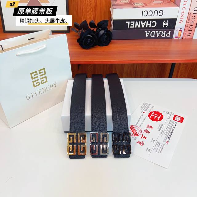 Givenchy original new product. The belt body is made of double-sided Italian im