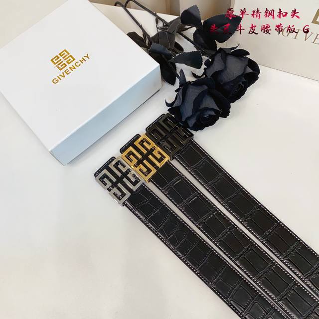 Givenchy original new product. The belt body is made of double-sided Italian im