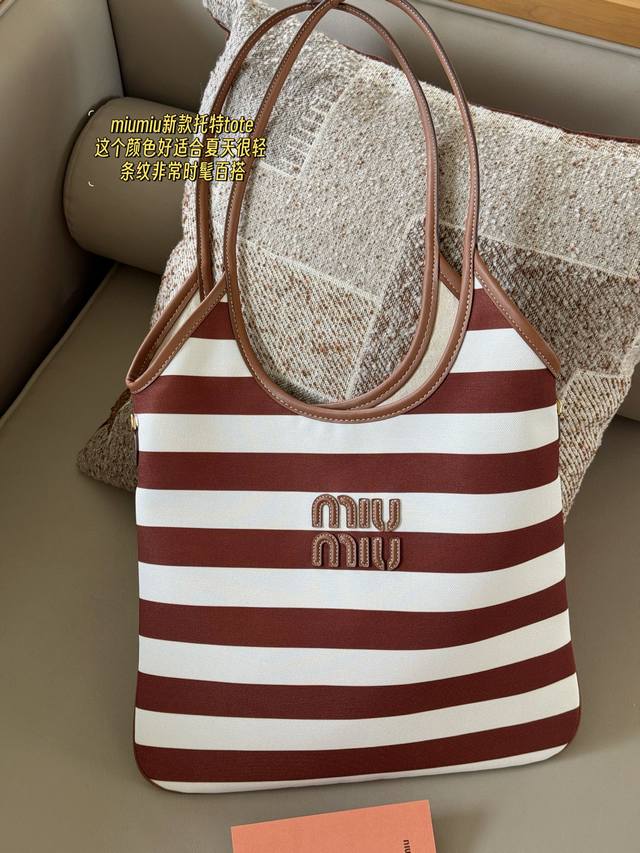 Upgraded version with box Size: 33*30Cm Miumiu new tote This color is perfect fo