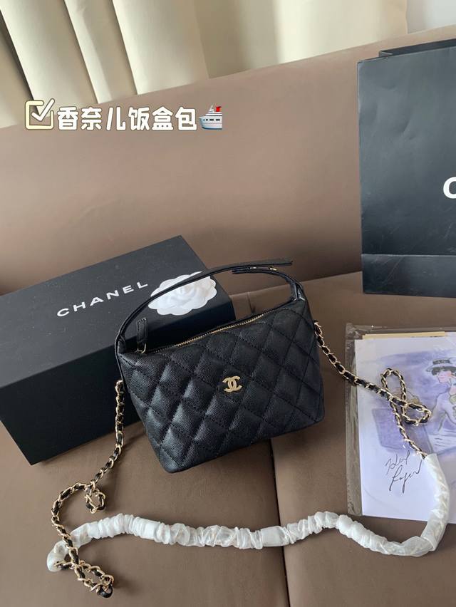 with folding box chip version Chanel lunch box bag Very textured and easy bag t with folding box chip version Chanel lunch box bag Very textured and easy bag t