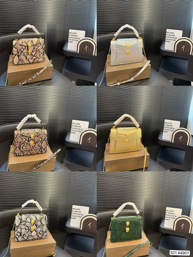 with box Bulgari snakehead bag has never stopped. In recent years, it has been