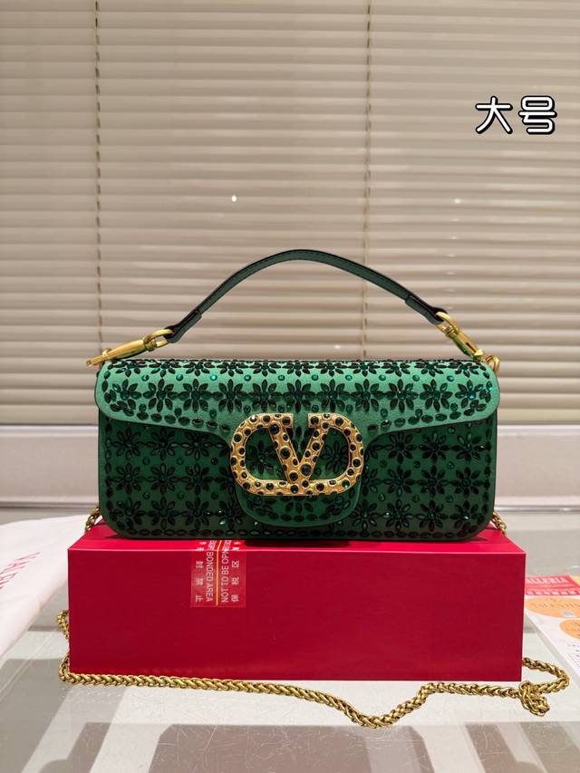 folding box size 27.10 20.9 Valentino versatile classic Exquisite transparent b