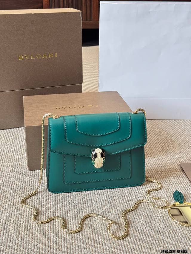 top quality original pure cowhide Bvlgari Serpenti Forever snake head bag Class