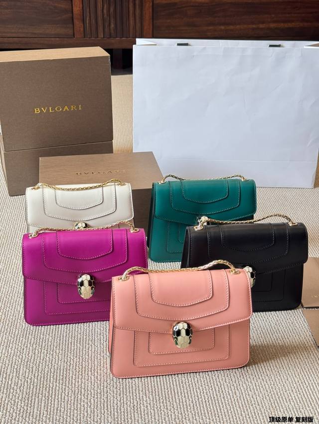 top quality original pure cowhide Bvlgari Serpenti Forever snake head bag Class