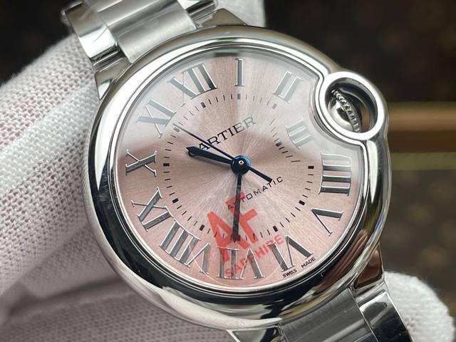 Af 新款蓝气球 粉 33Mm Af 新款蓝气球 粉 33Mm