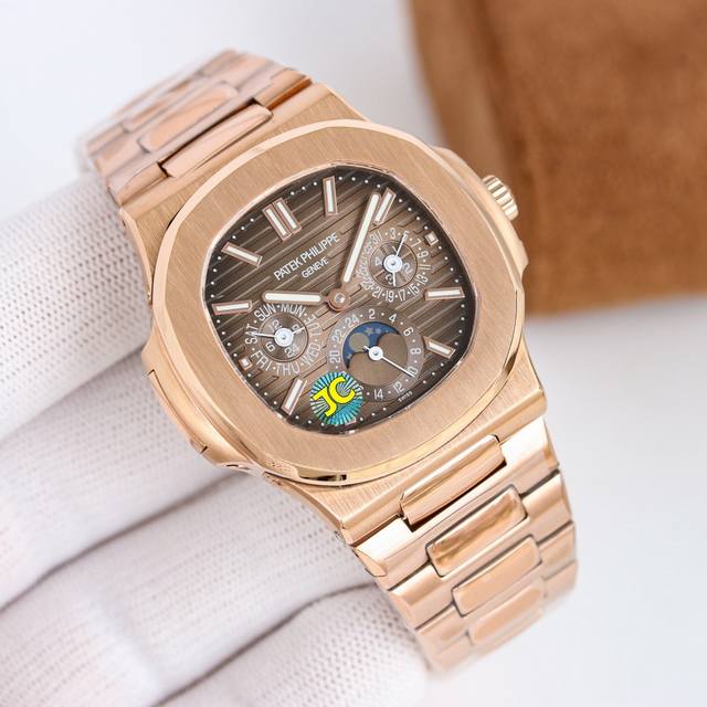 Tw New Patek Philippe 57401G-001--Super-complex multifunctional Nautilus is laun