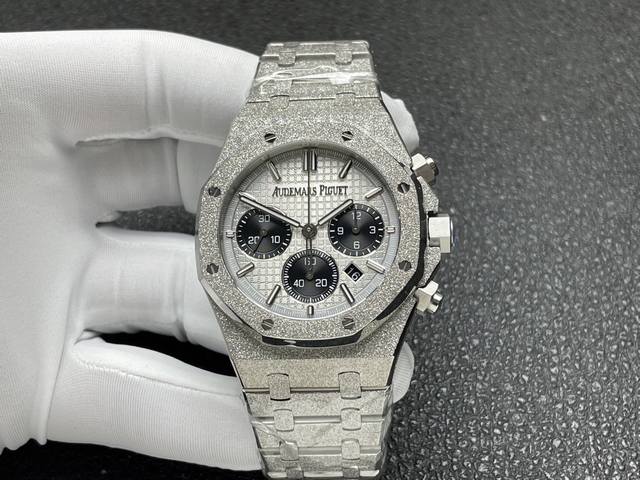 Real photos Omf Audemars Piguet Ap Royal Oak series new frosted gold 26240 model