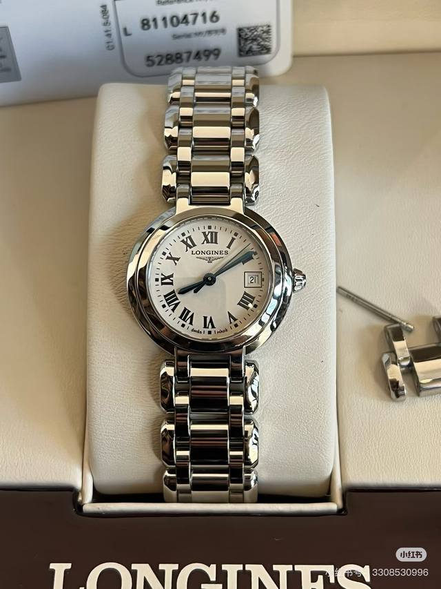 Three codes in one 26.5mm Longines Heart Moon series watch, ladies' super beauti