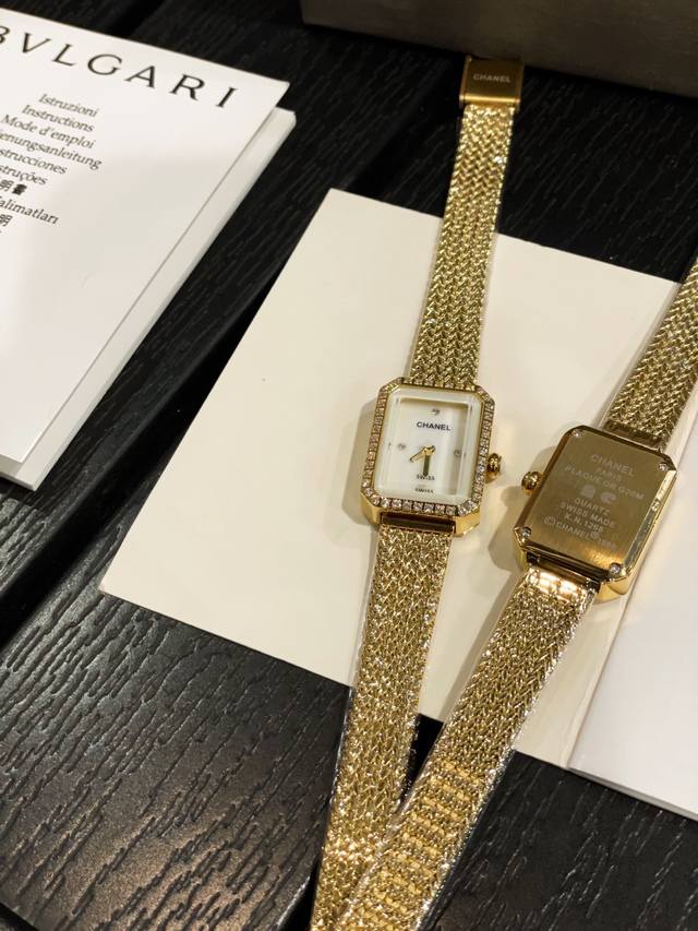 Chanel Premi Chanel Premi