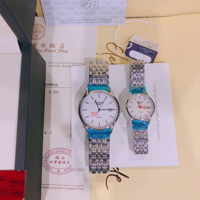 Longines Lyre Series, Couples Model....Stainless steel strap, non-fading sapphir