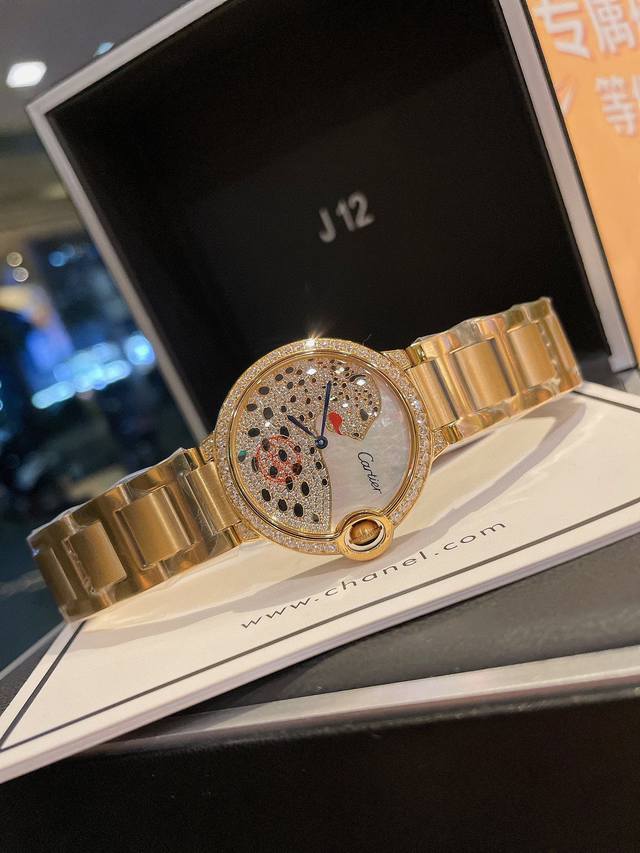 Ballon Bleu De Cartier卡地亚蓝气球腕表奢华系列，百搭尺寸36Mm，简约又别具品味，摒弃了现代盛行的繁复华丽的修饰，以简约重新诠释唯美，打造