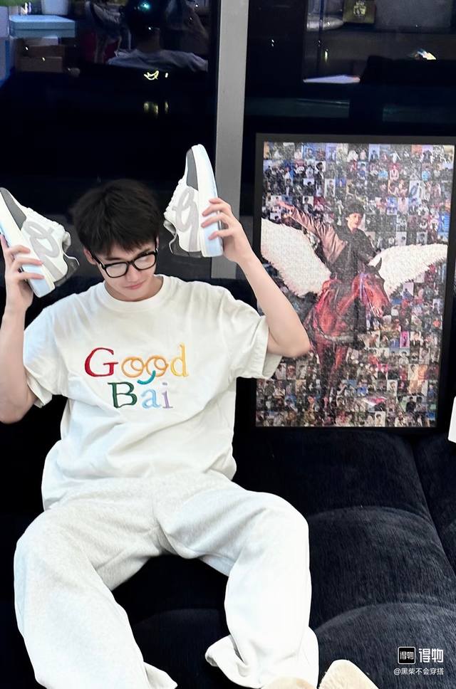 Bai01 Good Bai Ss24 916 series expression logo colorful embroidered pullover sho