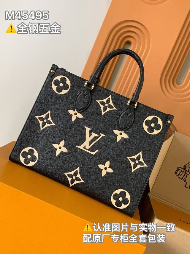 Onthego 中号手袋 特级加强版 型号： M45495皮料： 是意大利A级皮料五金： 采用进口A级全钢五金包装： 全套原厂Mb包装尺寸：35.0 X 27.