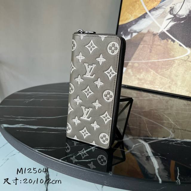 Factory Price P Chip Version Top-Quality Original M12504 This Zippy Vertical Wal