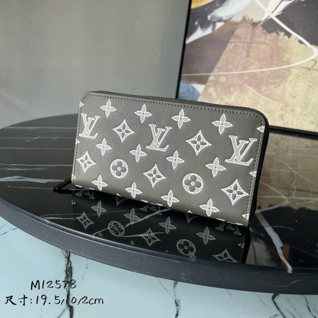 Factory Price P Chip Version M12578 A classic wallet with a fresh upgrade! Four