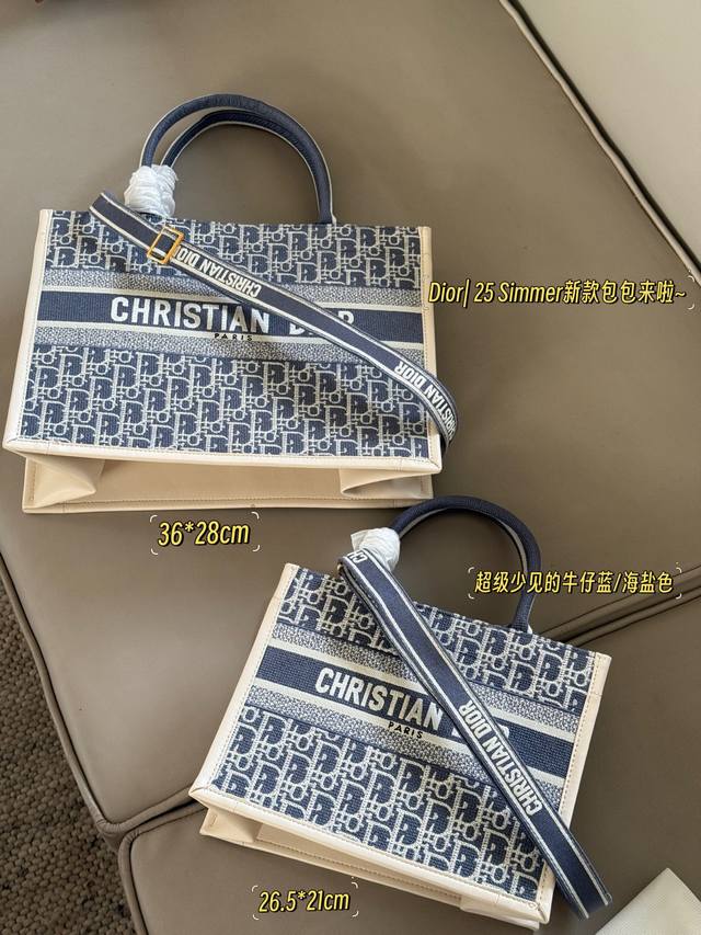 配盒Size：26.5*21Cm 36*28 Cm 41*35Cmd家 Tote购物袋Tote25早春新款可以背的托特来了立体刺绣 非普通货赠送同色系丝巾！搜索