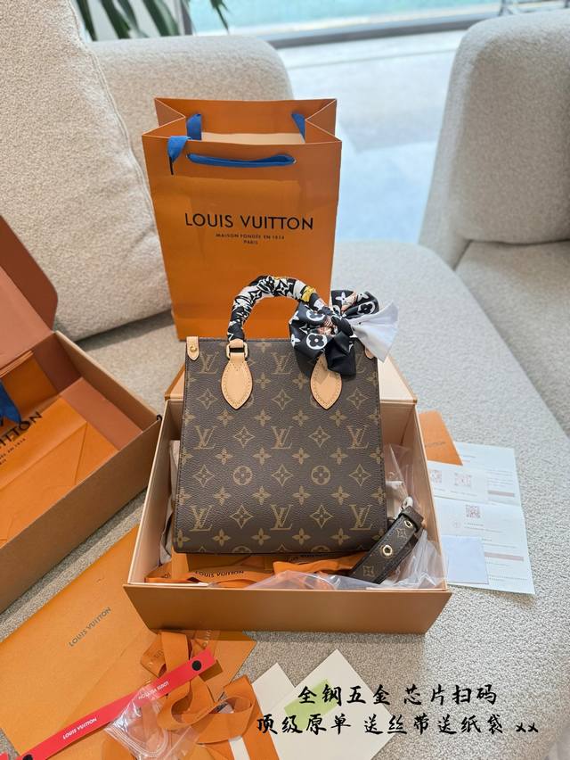 Lv new sheet music bag upgraded version, top-grade original single, comes with a