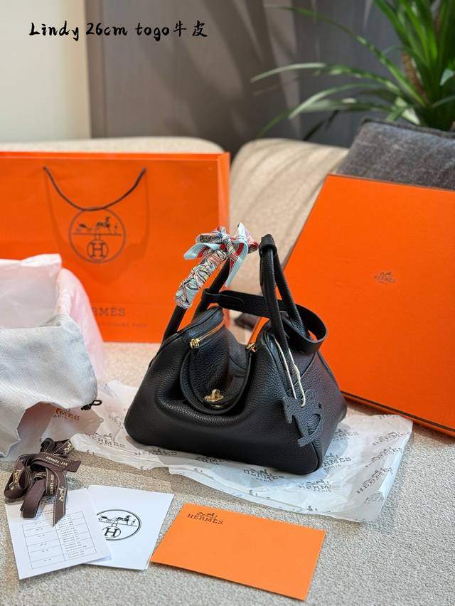 Original cowhide. Do you know the story behind the Herm