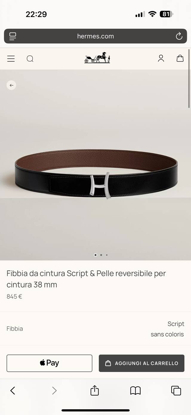 Script. Made with premium hardware and imported chocolate Togo leather, this bel